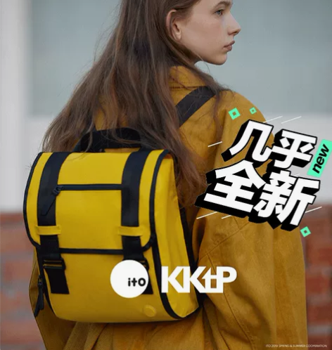 itoKKtP   双肩包女大容量男时尚潮...