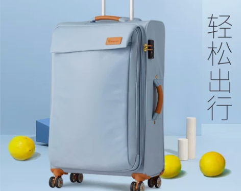 旅行箱 行李箱拉杆箱女20寸小型登机手提箱...