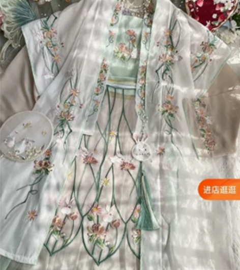 （已送留念）全新玉术原创汉服女【兔子菊花】...