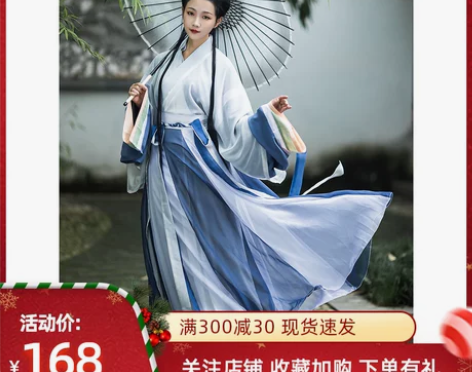 ?柒邑雲裳诉汉服女正品原创白菜交领晋制齐腰...