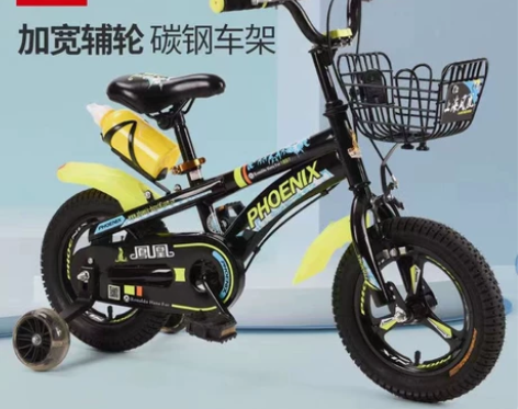 凤凰儿童自行车清库238元 正品凤凰儿童自...
