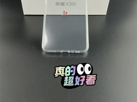 全新honor荣耀X30i原装手机自带保护...
