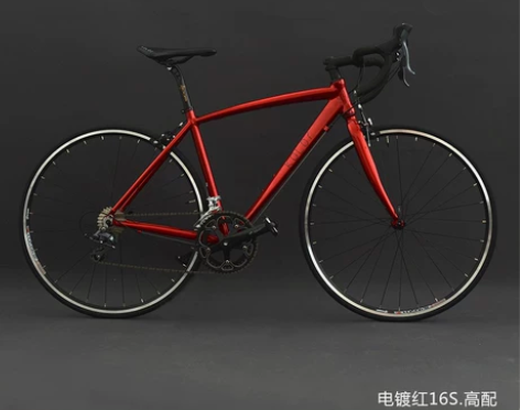 Kolor卡勒铝合金公路自行车700C弯把...