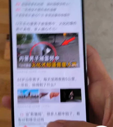 小米11青春版 8加128 平时自己用保护...