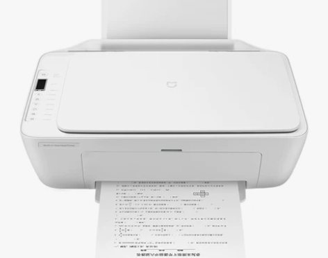 小米米家喷墨打印一体机彩色打印复印扫描家用...