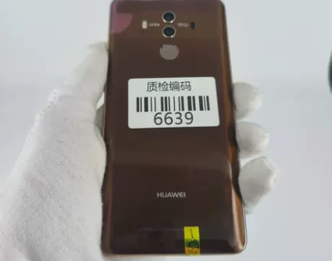 华为mate10Pro 摩卡金 6+128...