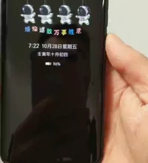 华为mate20pro8+258九九新无拆...