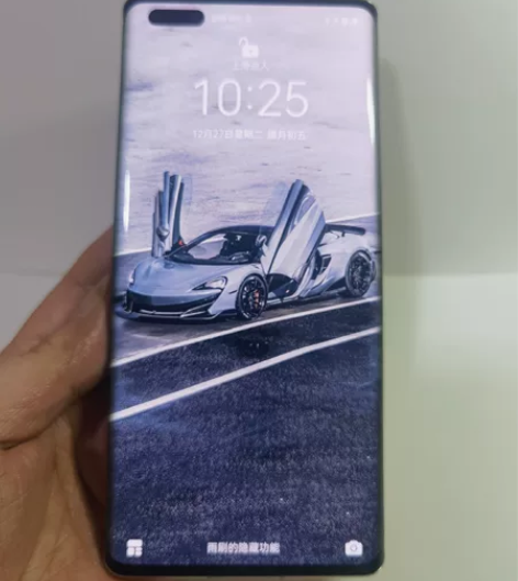 华为mate40pro.5g.8+256....