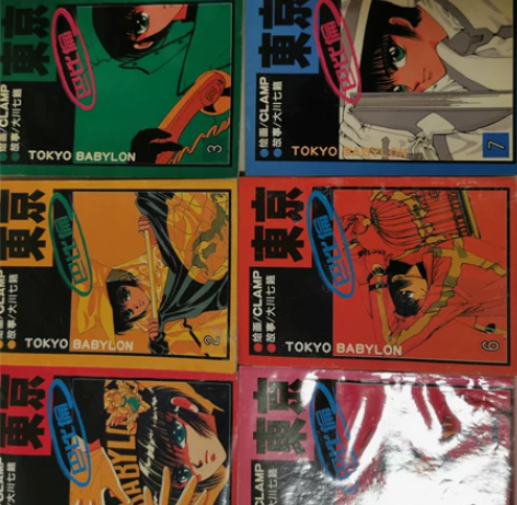 东京巴比伦卡片/明信片X战记 感兴趣的话点...