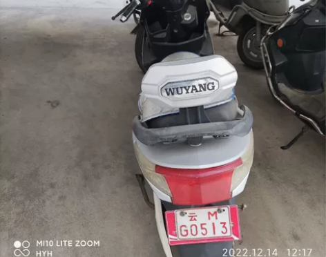 出五羊电瓶车，电瓶由于摆放时间长亏电了，仅...