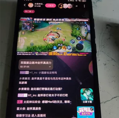 自用小米mix2s，6+64版本，一代神机...