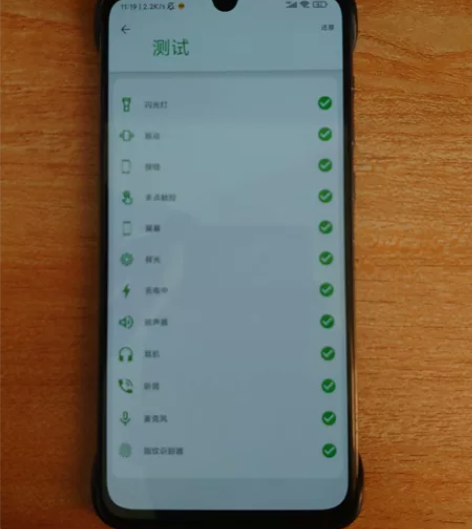 自用一手 小米9 无任何维修暗病  高通骁...