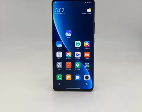 ?小米手机 12 Pro  8G+128G...