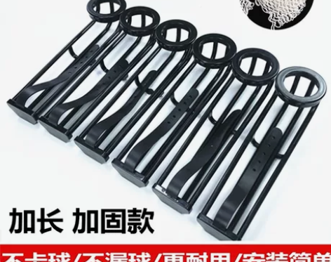 台球桌轨道加长版滑道中式黑8台球专用跑道斯...