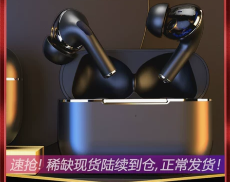 俞唐原装正品蓝牙耳机适用于无线苹果华为vi...