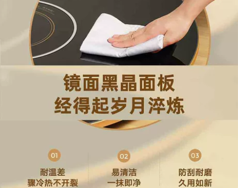 团购价:¥968 -【多功能加热】积米 家...