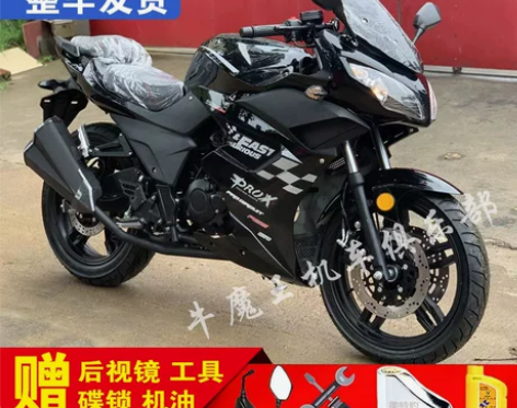 全新V6小忍者摩托车跑车国四电喷双缸400...