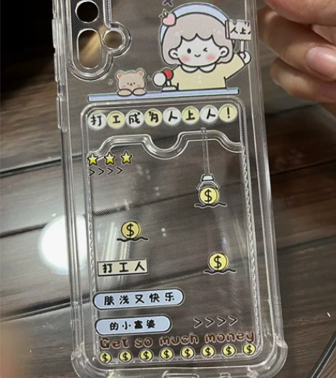 华为NOVA5手机壳 可插卡插身份证  透...
