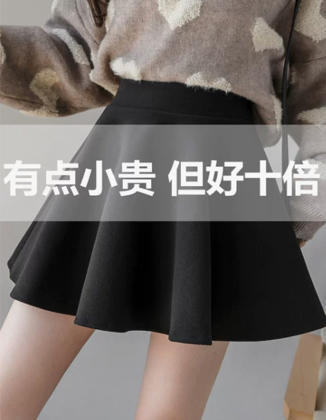 百褶裙毛呢半身裙女秋冬2022新款a字伞裙...