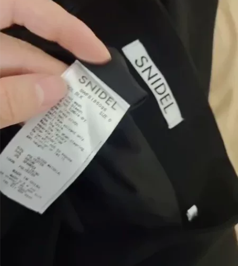 snidel全新鱼尾裙 正品正品，懂货的看...