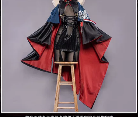 悠窝窝Uwowo碧蓝航线 埃吉尔cospl...