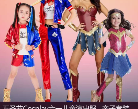 自杀小队成人女哈莉 奎茵小丑女cos服装万...