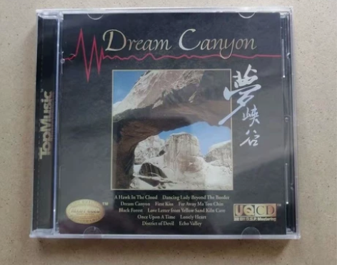 新世纪音乐 千姿百态!内容充实《梦峡谷》D...