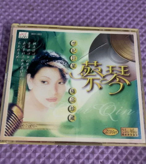 蔡琴 世纪巨星 极品珍藏  迪安唱片 2C...