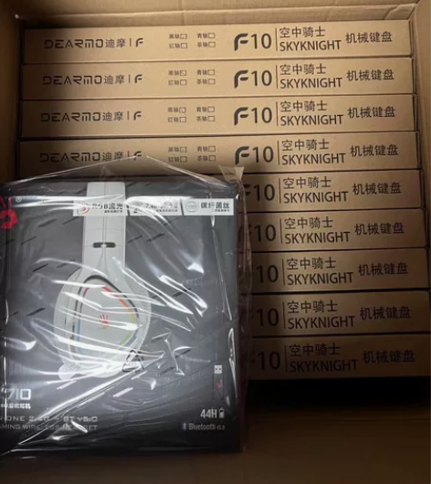 全新耳机键盘 耳机三合一 降噪 效果很好键...