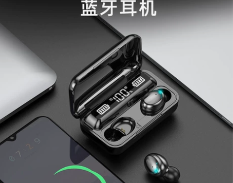 全新 [处理千元音质蓝牙耳机]诺必行X28...