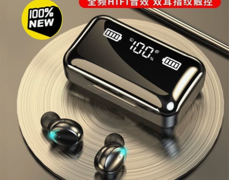【全新未拆】诺必行X28真无线千元级别音效...