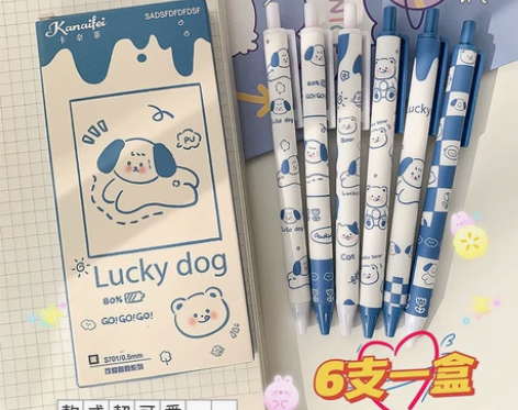 【12支全新】ins高颜值学生可爱狗狗按动...
