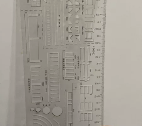 注册考试必备模板尺，5元一个，共三个 感兴...