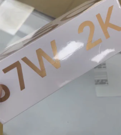 红米K50 8+256银 全新原封未激活 ...