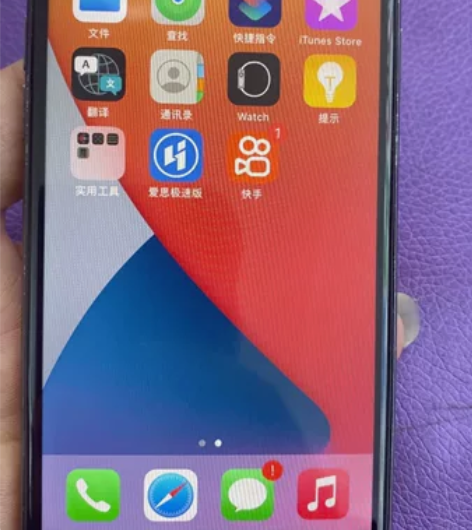 苹果8 国行 64G 电池99 便宜出...