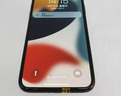 iPhone X 256G 95新 苹果二...