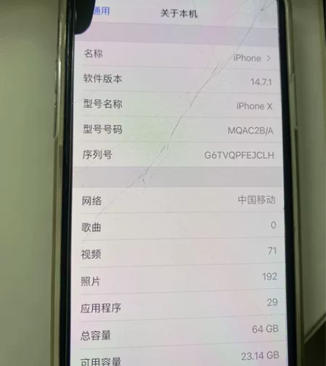 iPhoneX 功能全部正常 屏幕如图 全...