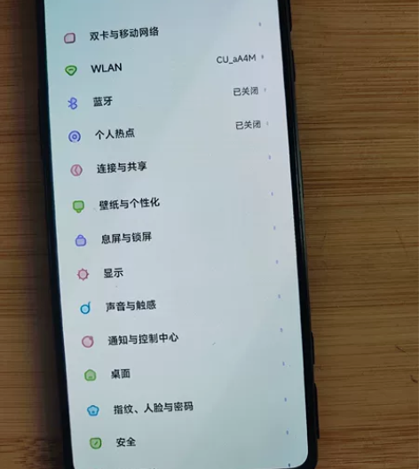 红米k40g黑色，12+128，已解锁，带...