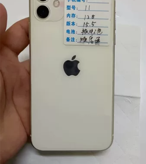 自用苹果11明显磕碰功能完好 感兴趣的话点...