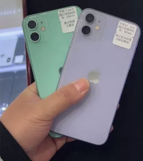 苹果11 国行 内存:128 成色...