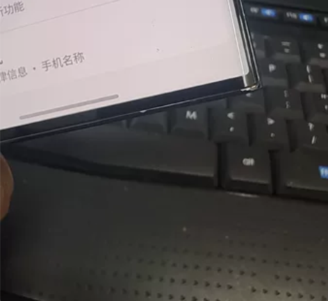 三星s22 Ultra  12+256 6...