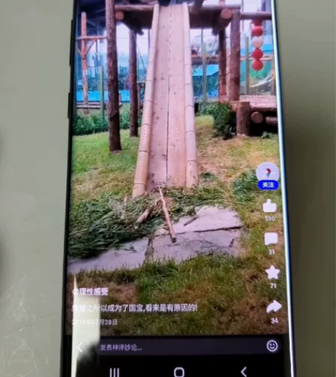 三星Note10＋，骁龙855，插卡直接用...