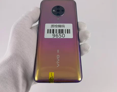 vivo S6 5G手机 流光秘 8+12...