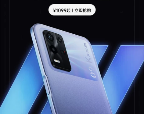 [下单优惠300]OPPO K9x opp...