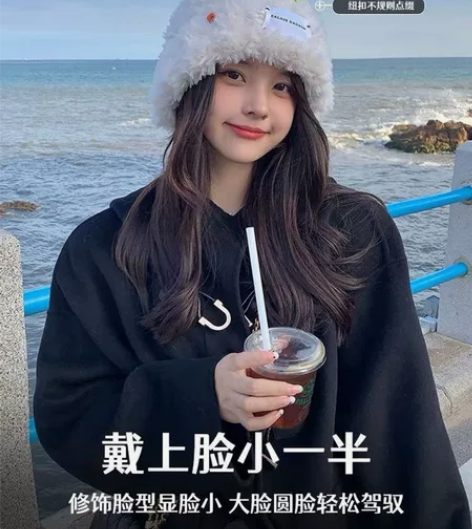 白鹿同款帽子毛绒帽女冬加厚保暖渔夫帽冷帽大...
