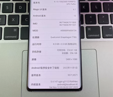 荣耀60黑色 8+256 无拆无修 后盖碎...