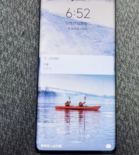 #华为荣耀 华为荣耀v40高配版，曲面5g...