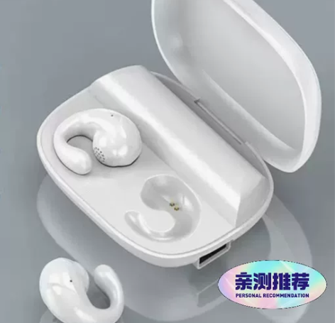 SONY索尼蓝牙耳机骨传导无线挂耳式耳夹指...