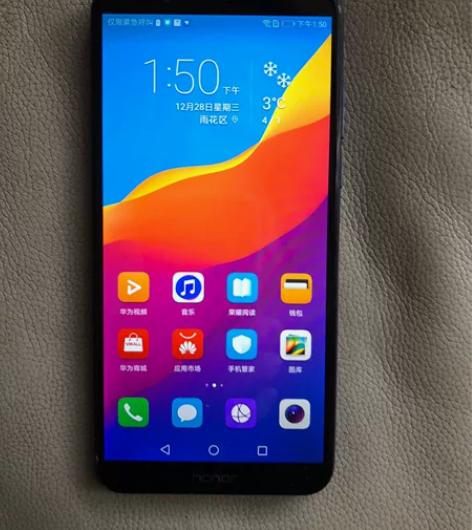 华为荣耀7c手机 功能正常使用4G+64G...
