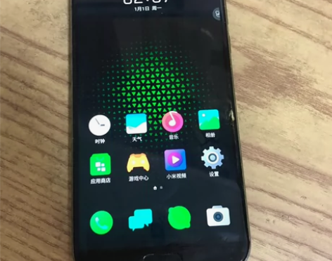福利款 黑鲨1 （13252）6+64白底...